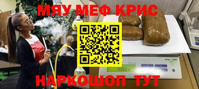 МДПВ Нягань
