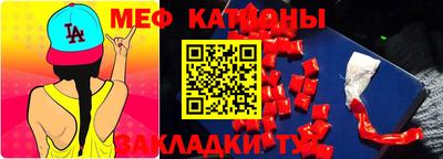 скорость Обь