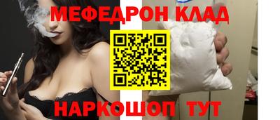 МДПВ Нягань
