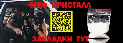 МДПВ Нягань