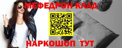 МДПВ Нягань