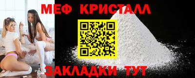 скорость Обь