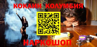 МДПВ Нягань