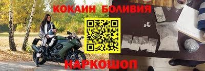 тгк Обнинск