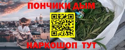 тгк Обнинск