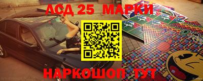 скорость Обь