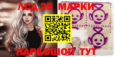 скорость Обь