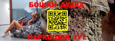 скорость Обь