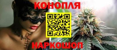скорость Обь