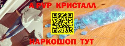 тгк Обнинск