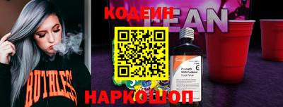 тгк Обнинск