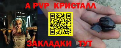 тгк Обнинск
