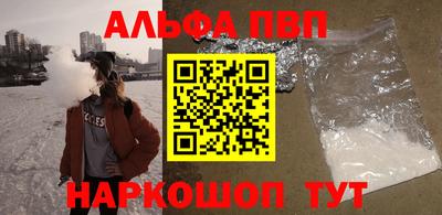 тгк Обнинск