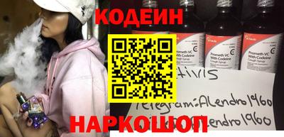 скорость Обь