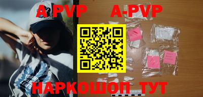 тгк Обнинск