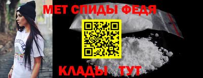 тгк Обнинск