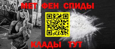 тгк Обнинск