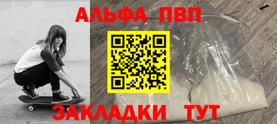 МДПВ Нягань