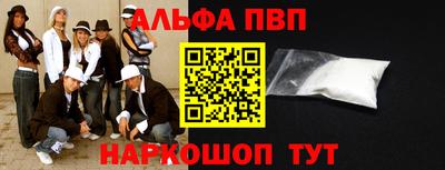 МДПВ Нягань
