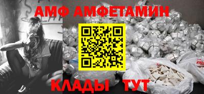 скорость Обь