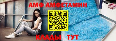 тгк Обнинск