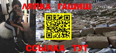 МДПВ Нягань