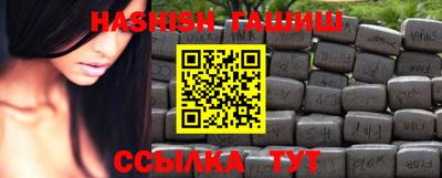 тгк Обнинск