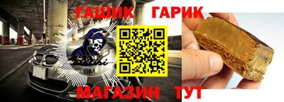 скорость Обь