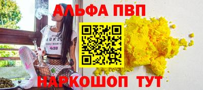 скорость Обь