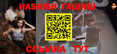 тгк Обнинск