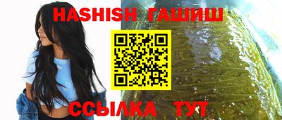 тгк Обнинск